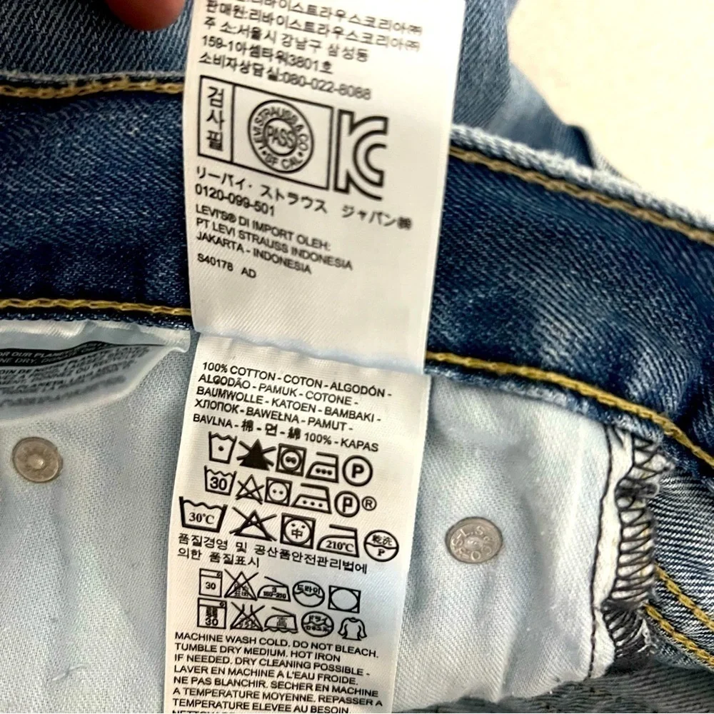 Levi's Men’s Denim Jeans - 505 Straight Leg - W32 L32 EUC Medium Wash Casual
